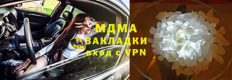 МЕГА как зайти  даркнет сайт  Льгов  МДМА VHQ 